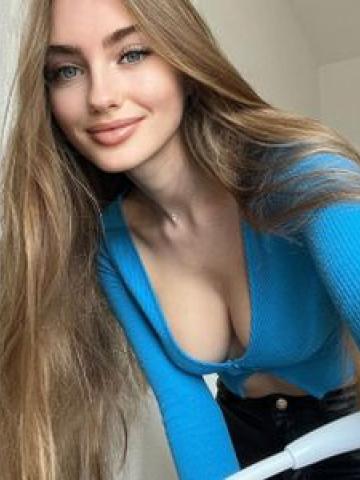 Проститутка Летиция Проститутка Летиция